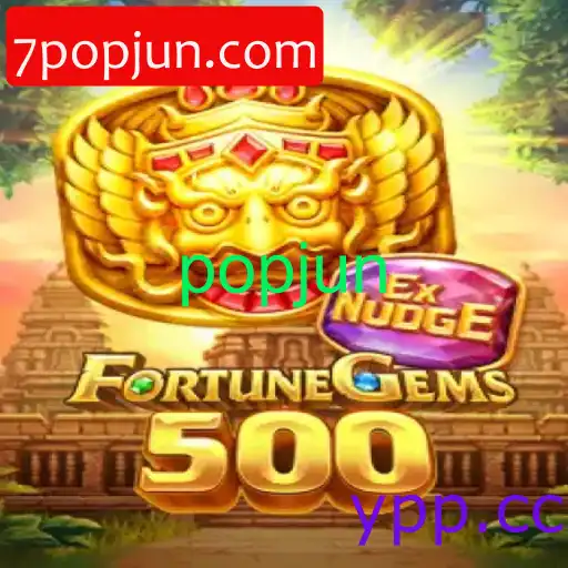 FortuneGems500