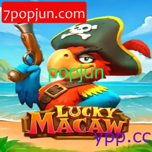 LuckyMacaw