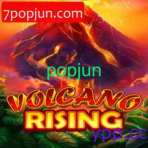 VolcanoRising